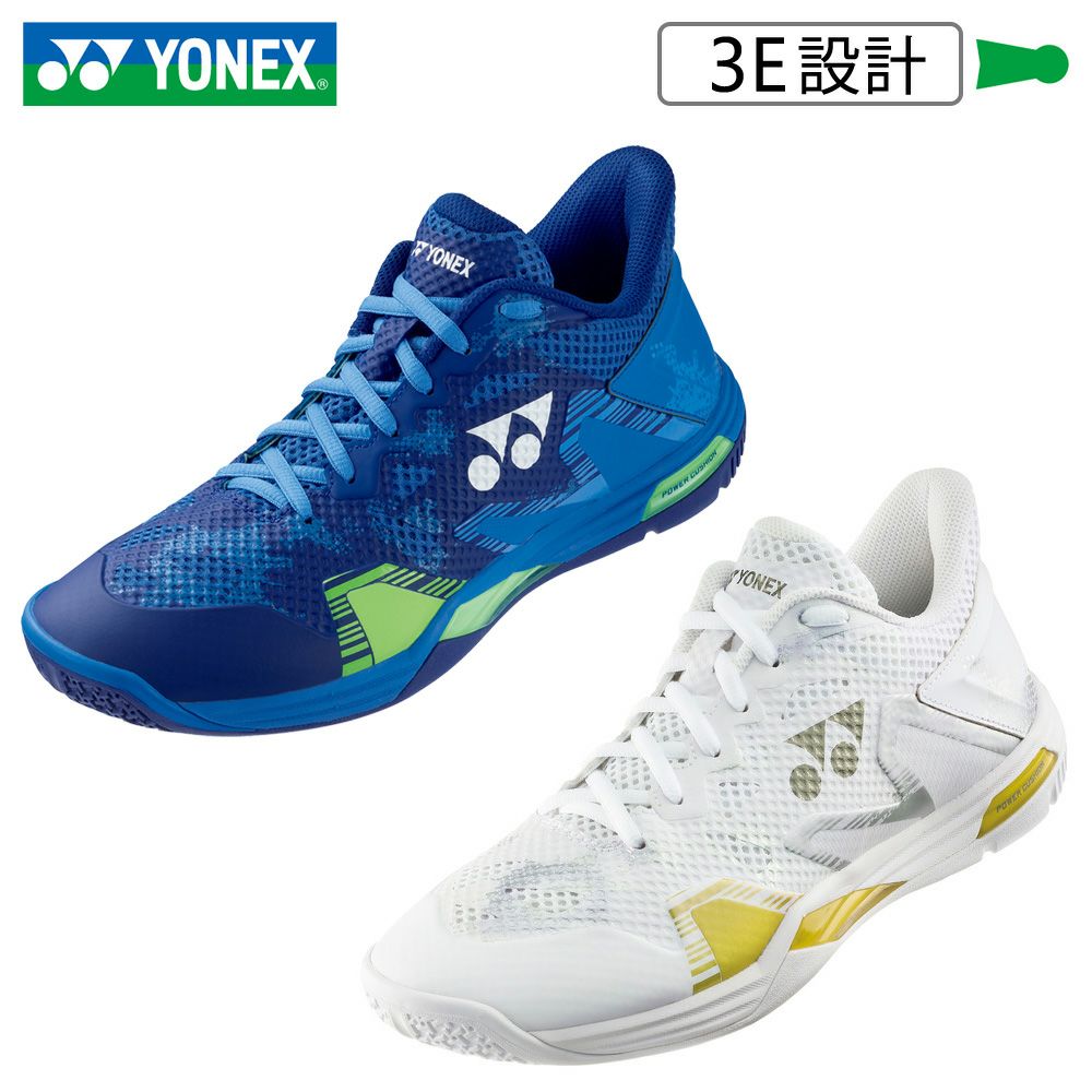 000000005886-01-xxl.jpg?t=