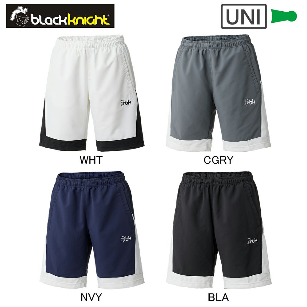 ユニ ゲームパンツ S-4334U ブラックナイト | 頑張らないバドミントン