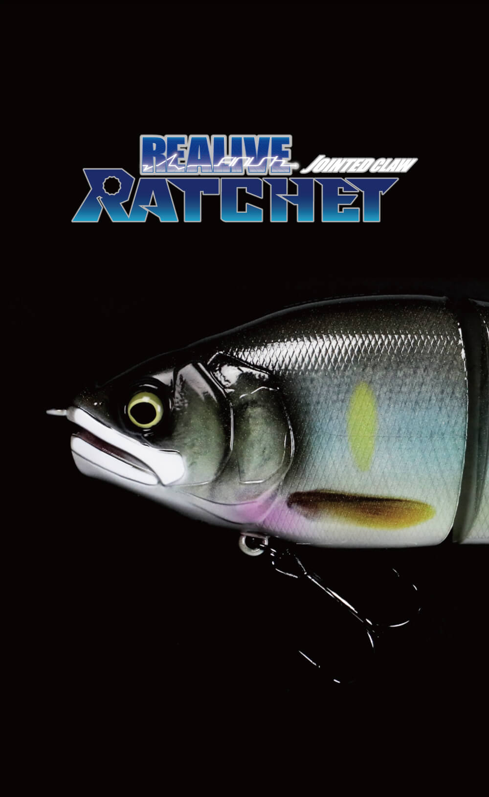 GAN CRAFT [HIGH POTENTIAL ORIGINAL LURES]