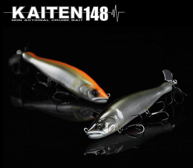 GAN CRAFT [HIGH POTENTIAL ORIGINAL LURES]