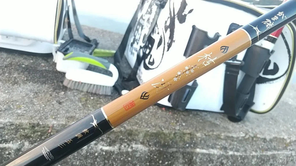 釣りログ】がまかつ 枯冴 軟調五三｜江田島の残暑チヌを実釣｜2023年9