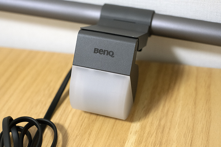BenQ ScreenBar Halo レビュー】上品なモニターライト。間接照明として