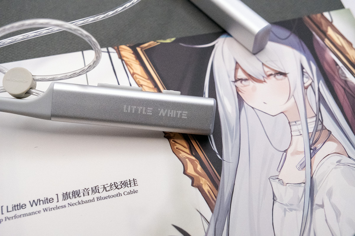 MOONDROP Little White レビュー】MOONDROP資産をカジュアルに無線使用