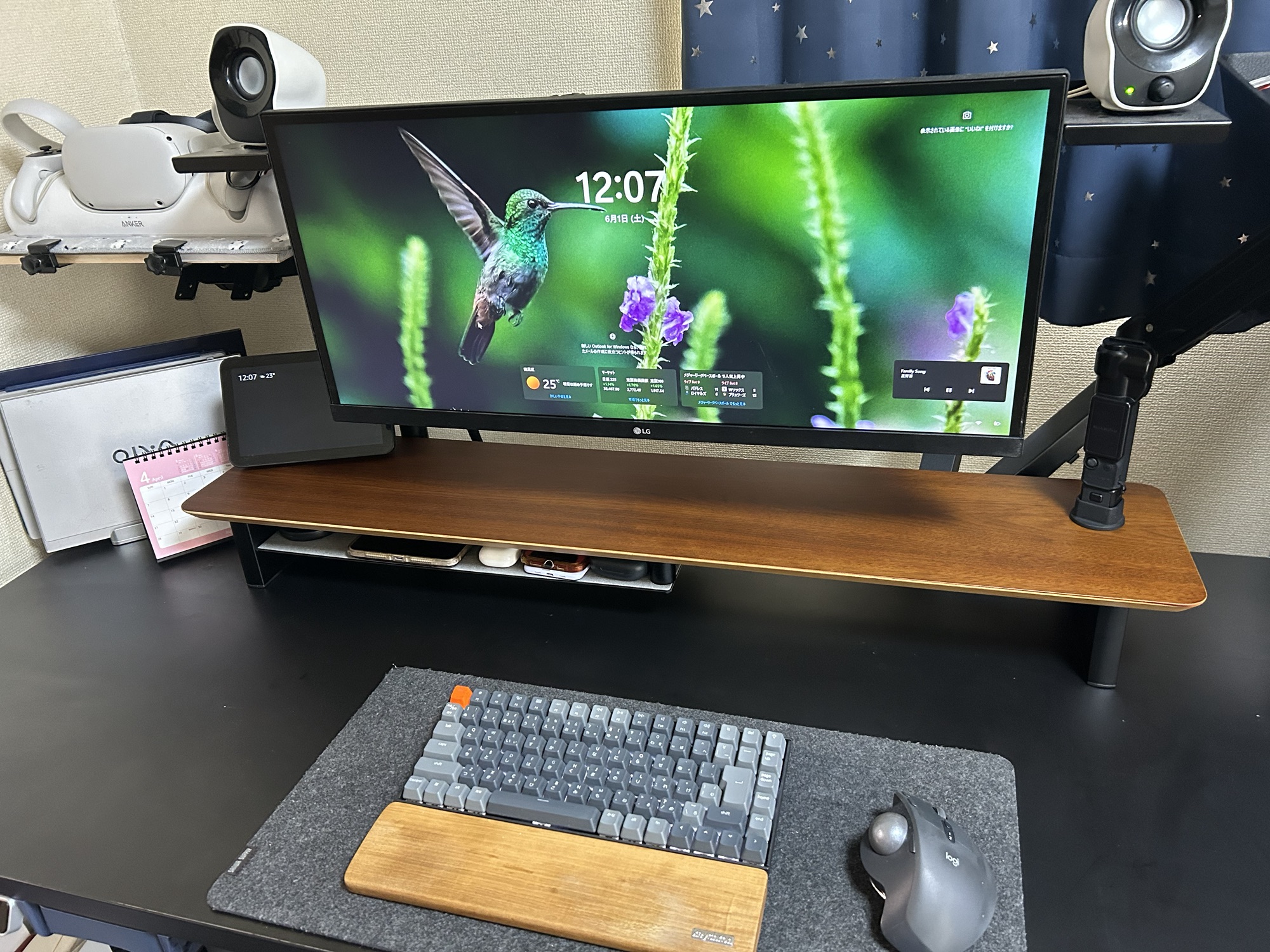 機能性とデザインの両立！amesoba モニタースタンドのレビュー