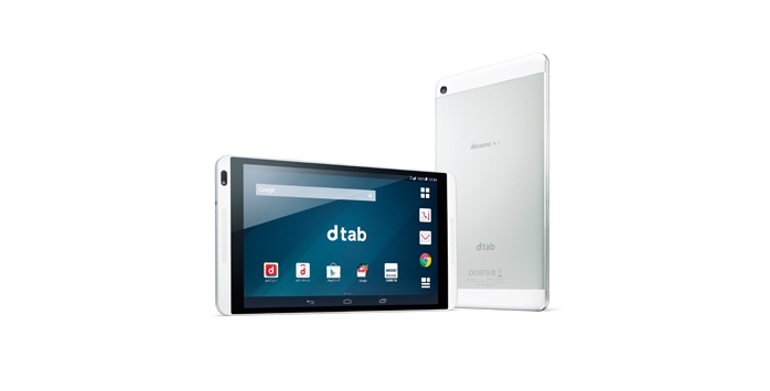 dtab d-01G」2月26日発売へ。一括価格は32,400円 | ガジェットショット