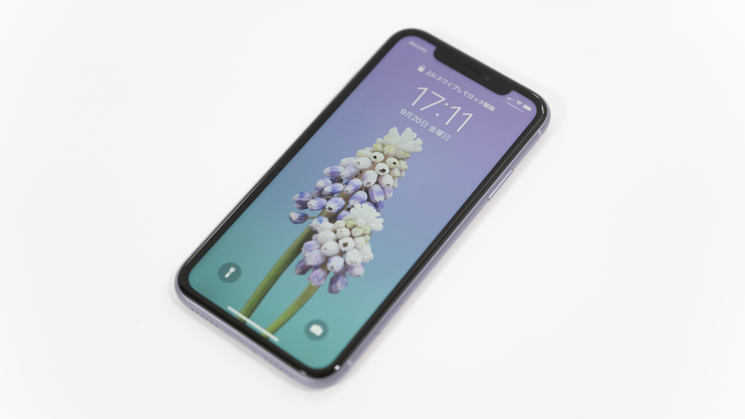 iPhone史上初の「紫」登場、iPhone 11のパープルが想像以上に良い色