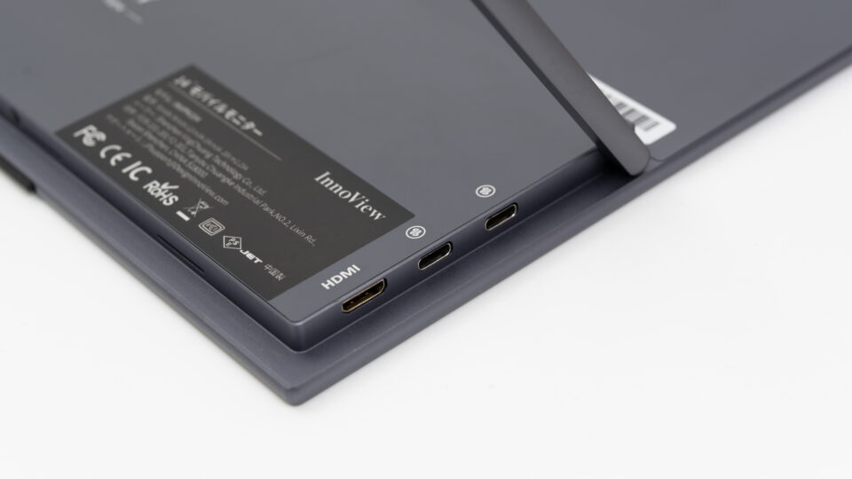 14インチ、4K、タッチパネル・USB-C搭載のプレミアムなInnoView