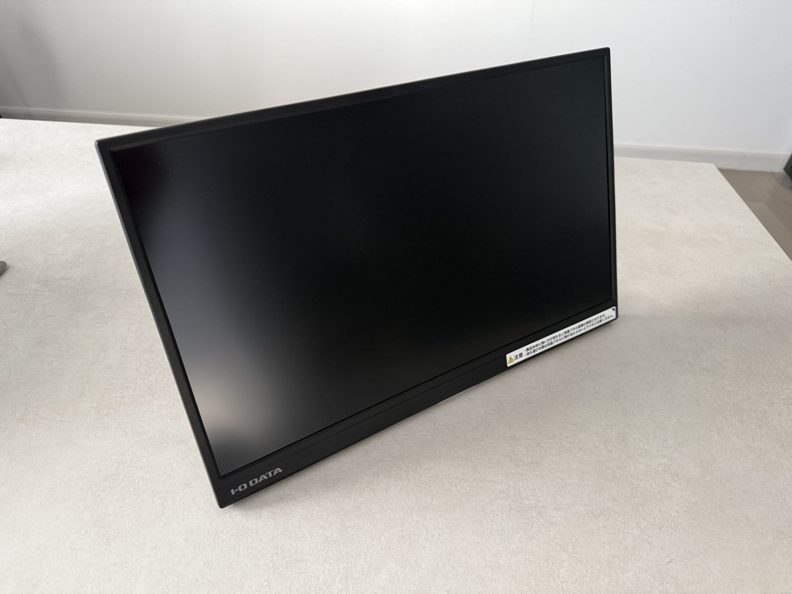 アイ・オー・データ EX-YC172Aをレビュー！独立スタンドが使いやすい