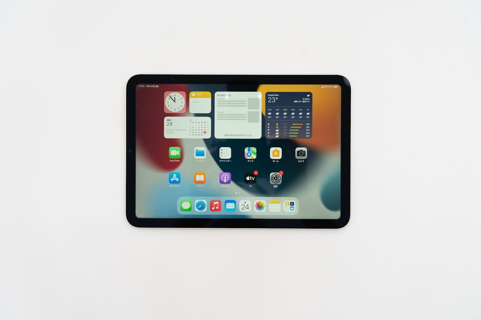 iPad mini(第6世代)レビュー。写真現像にもエンタメにも使える、皆が