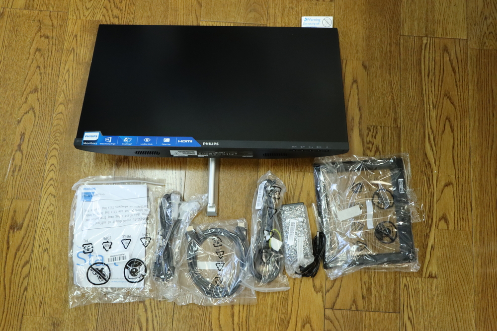 極狭ベゼルと自然な色味のハイコスパ24インチPCモニター：PHILIPS