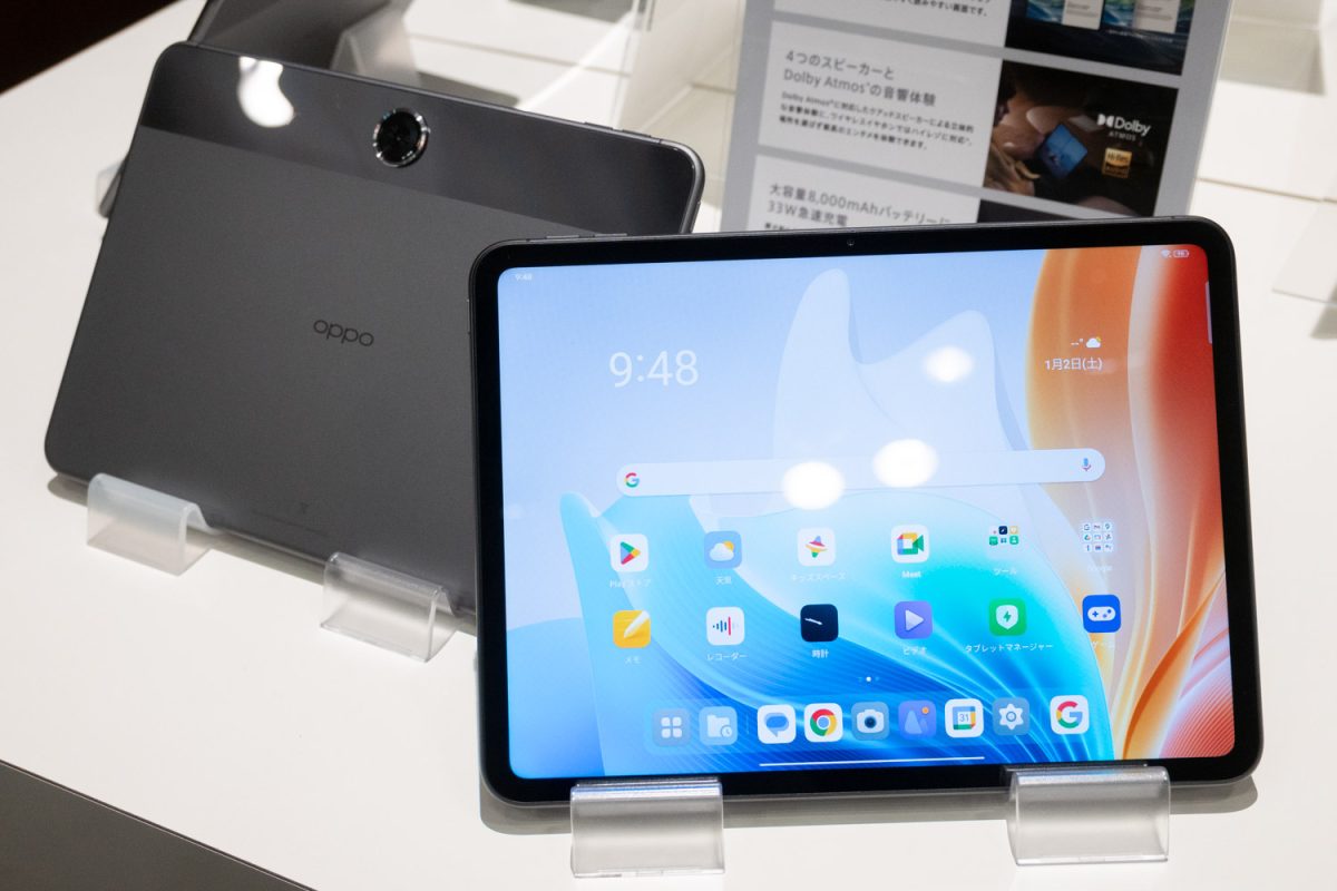 OPPO、7:5の“白銀比”ディスプレイ採用タブレット「OPPO Pad Neo