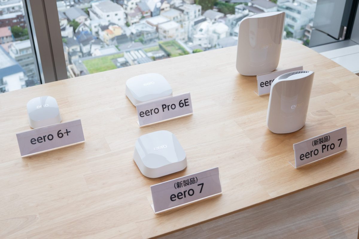 2万円切りでWi-Fi 7対応、eeroのメッシュWi-Fi新モデル「eero 7