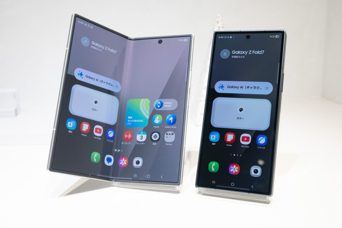 サムスン、大幅に薄型化させた折りたたみスマホ「Galaxy Z Fold7