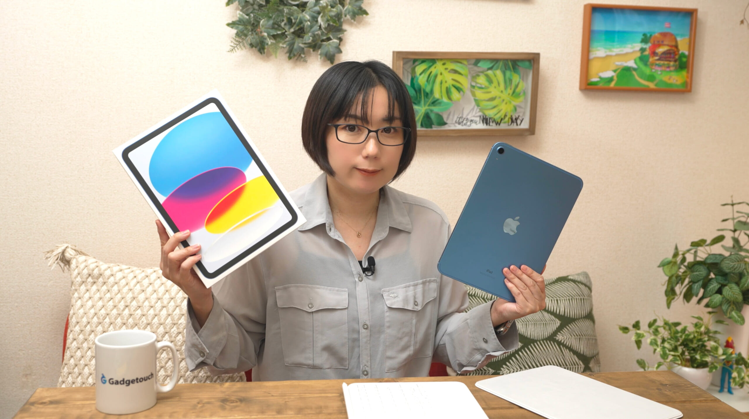 今週発売！カラフル可愛いiPad（第10世代）実機レビュー。Keyboardとの