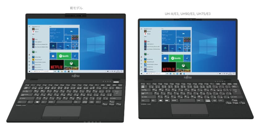 世界最軽量634g！ 富士通「LIFEBOOK UH」シリーズも第11世代CPU搭載