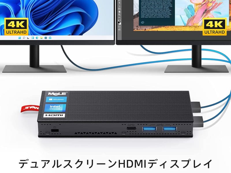 設計は2種類。MeLE「PCG02 Pro」はM.2 SSDを搭載できるiPhoneサイズの