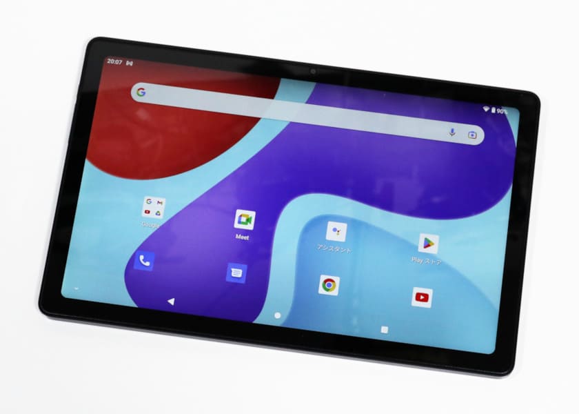 レビュー】 Alldocube iPlay50 Pro：Helio G99搭載の(ゲーム向けでは)2