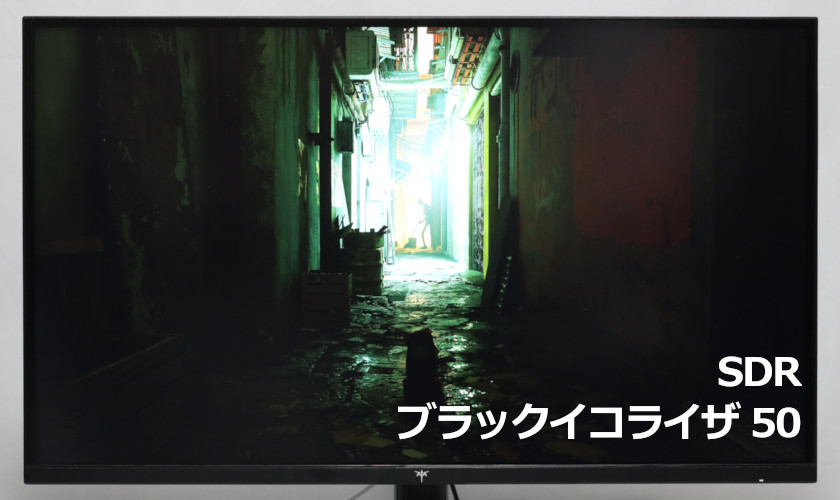 実機レビュー】KTC M27P6：デュアルモードでHDR1400なのに割安な、超