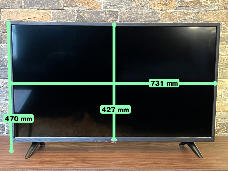 KEIYO RCA-32D1 レビュー】メディアプレイヤーを外付けする必要なし