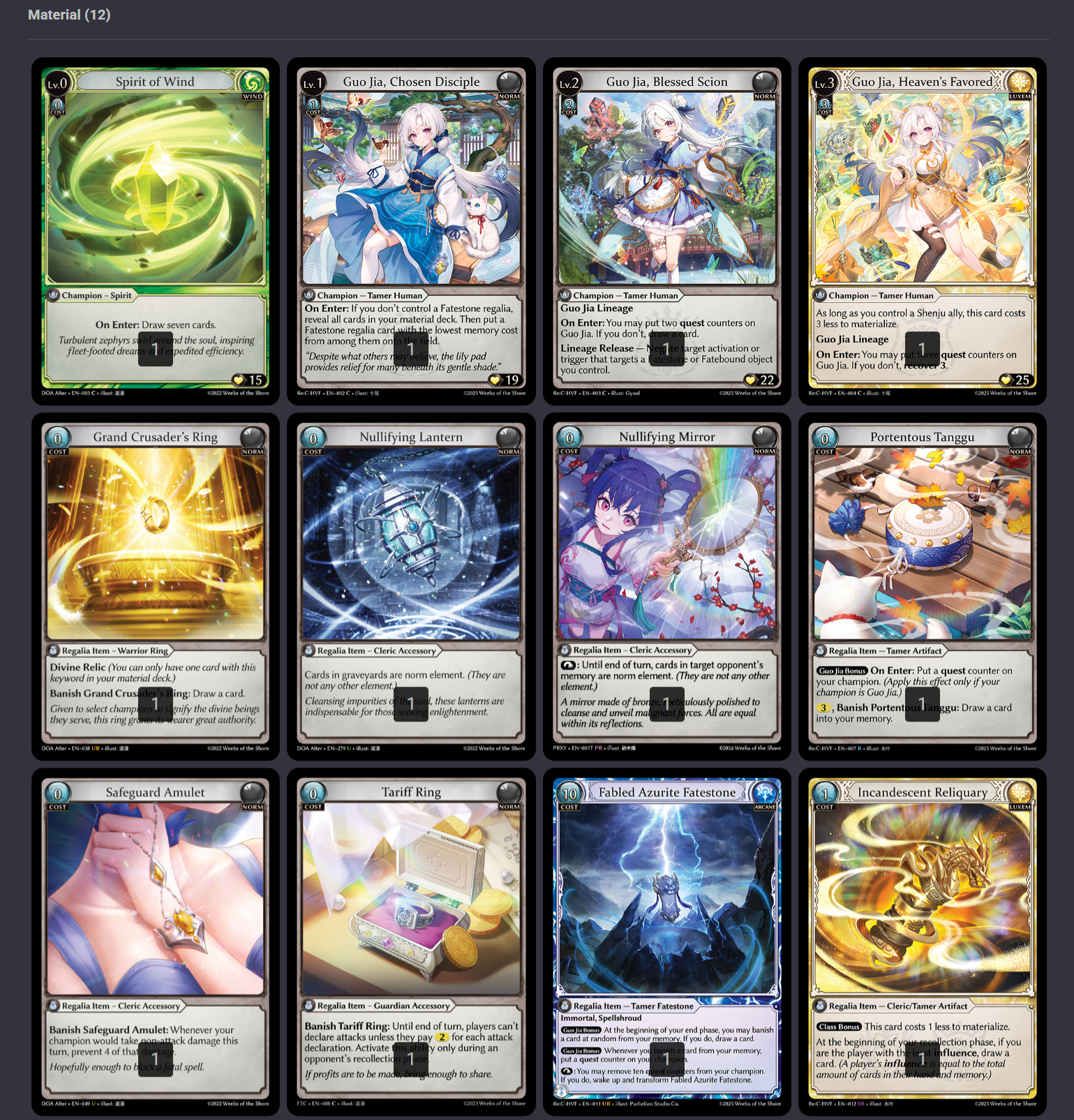 グランドライブラリ 蓮屋大会：大会結果・デッキリスト - GAFreak