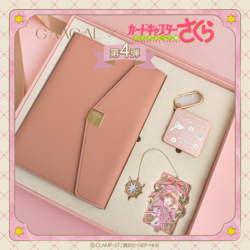 カードキャプターさくら トレーディングコレクション SP42 Amazon.co