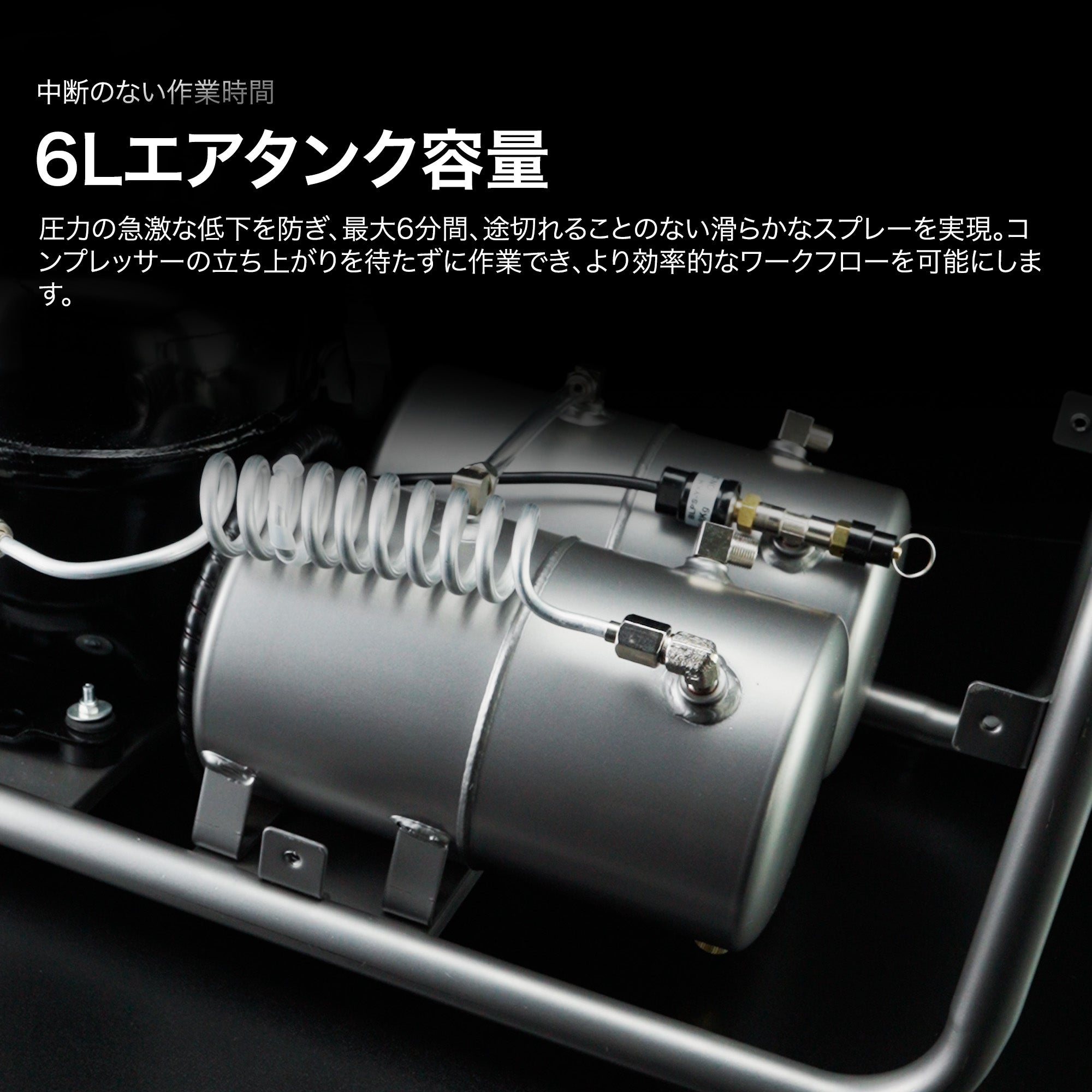 Gaahleri Apex Forceシリーズ GTX-778 超静音エアコンプレッサー