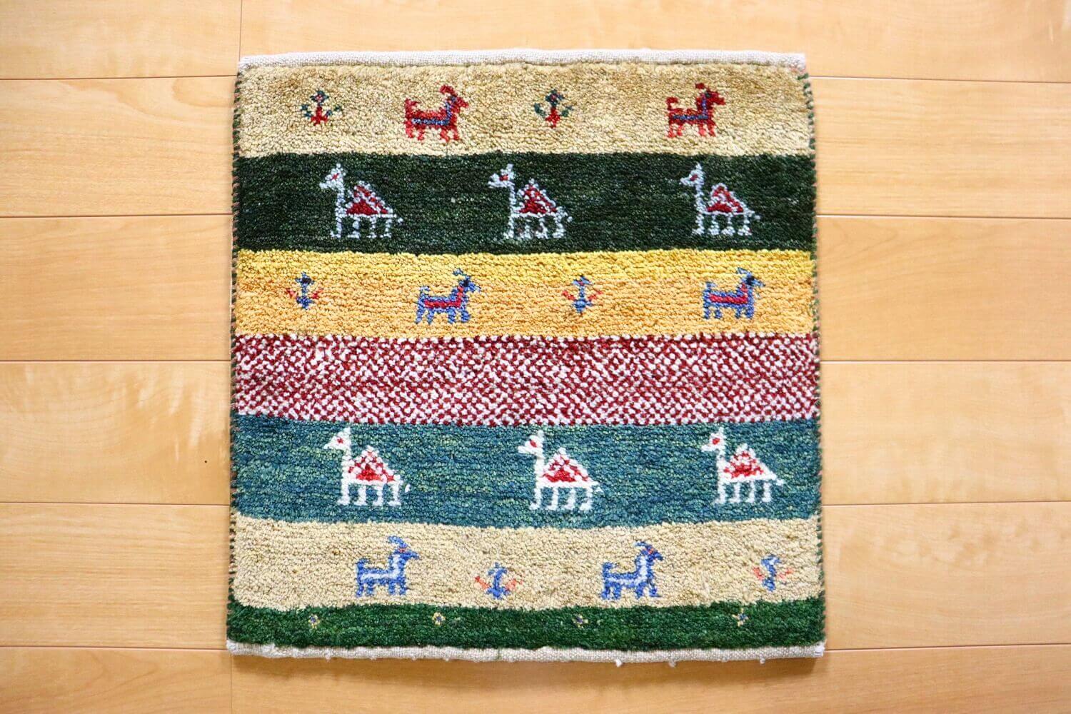 ミニギャッベ（アマレ）40×40cm 10080358 - 手織りじゅうたん