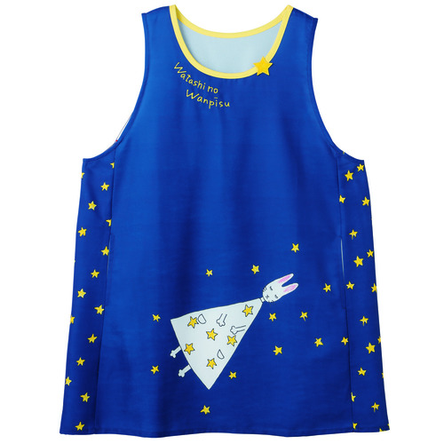 わたしのワンピースに該当する商品の通販は学研の保育用品