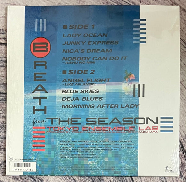 Tokyo Ensemble Lab – Breath From The Season – Galapagos Records