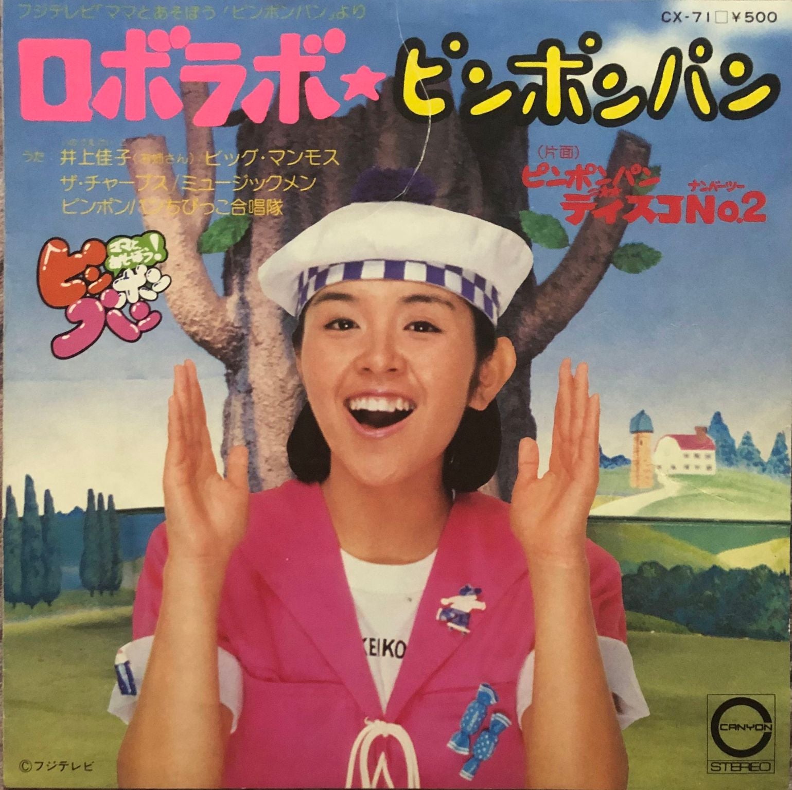 Y_t7Yn5g_2048x.jpg?v=1607402155