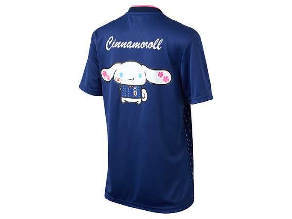 cinnamon2?w=600&q=60