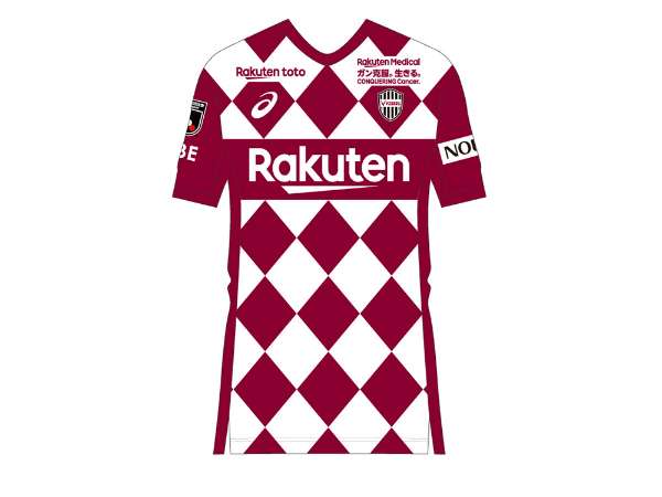 ヴィッセル神戸 2020 HOMEレプリカユニフォーム 予約受付中