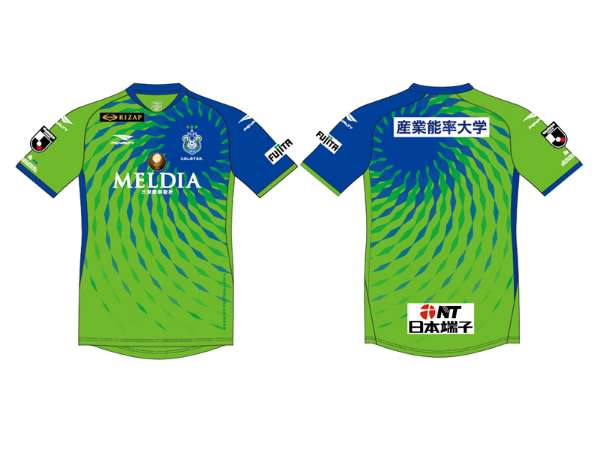 湘南ベルマーレ2020 1stオーセンティックユニフォーム予約受付開始