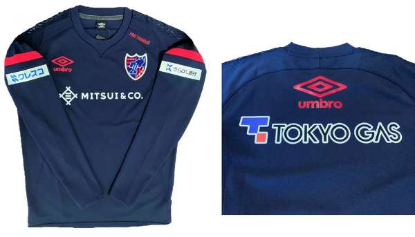 FC東京2020年新グッズ登場！ | フットサル＆サッカー用品 | スポーツ