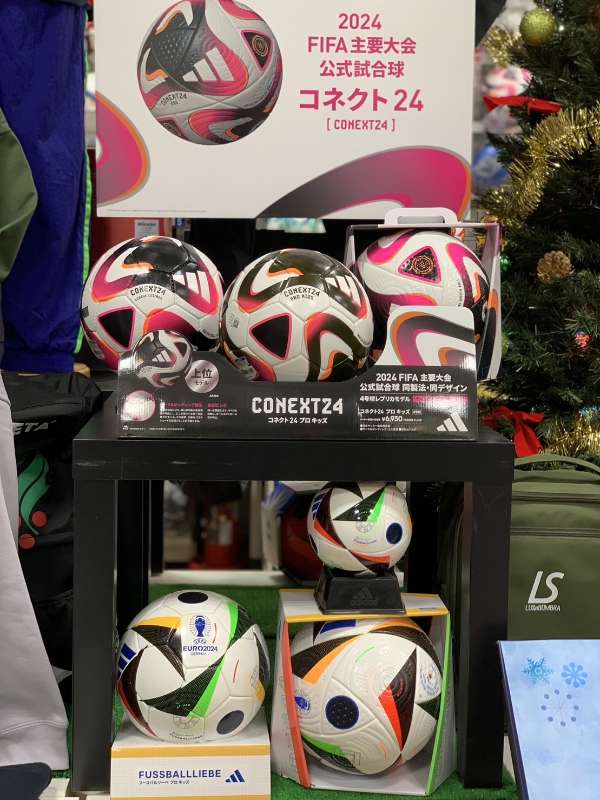 2024年FIFA主要大会公式試合球 コネクト24発売！ | フットサル