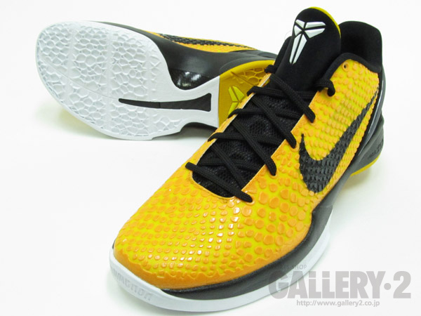 NIKE ZOOM KOBE VI（ズーム コービー 6） 429659 | バスケットボール