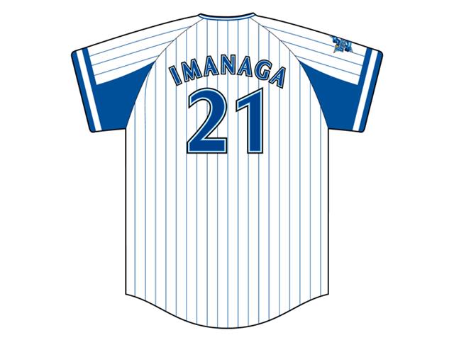 横浜DeNAベイスターズ ハイクオリティーレプリカユニフォーム(横浜