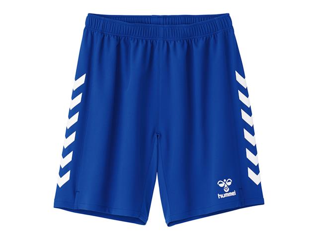 パンツ | バレーボール用品 | スポーツショップGALLERY・2