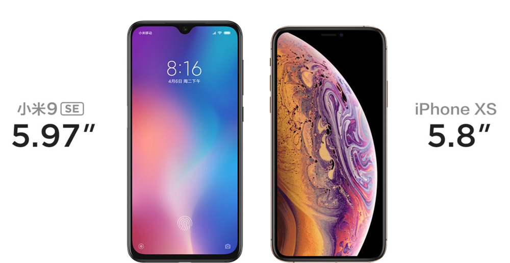 Xiaomi Mi 9 SEのスペック！性能、特徴、価格まとめ - ガルマックス