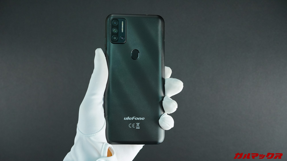 Ulefone Note 11Pのレビュー！妥協点は多いけど安い - ガルマックス