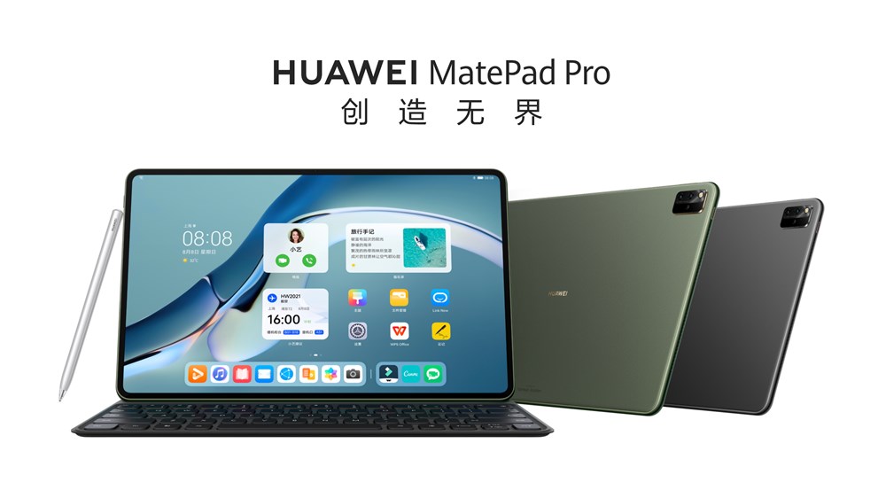 HUAWEI「MatePad Pro 12.6」「MatePad Pro 10.8」発表！HarmonyOS 2