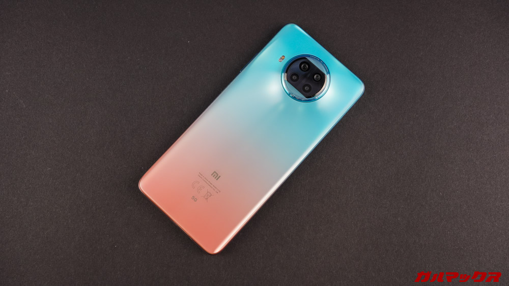 Xiaomi Mi 10T Lite 5Gのレビュー！性能も品質もハイレベル！模範的高