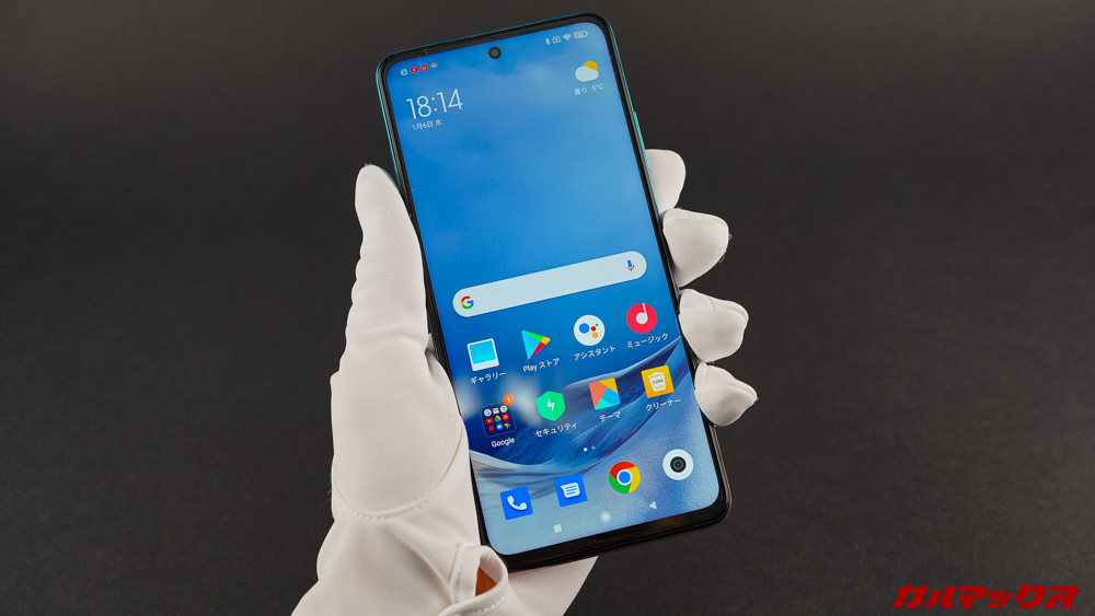 Xiaomi Mi 10T Lite 5Gのレビュー！性能も品質もハイレベル！模範的高