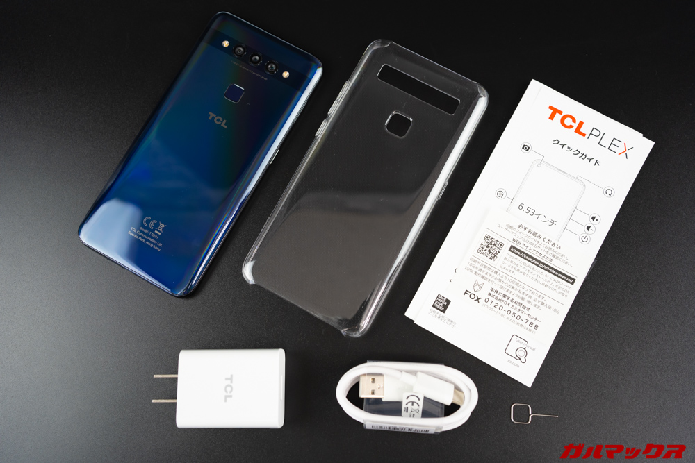 TCL PLEXのレビュー！使って気になった・気にいったポイントまとめ