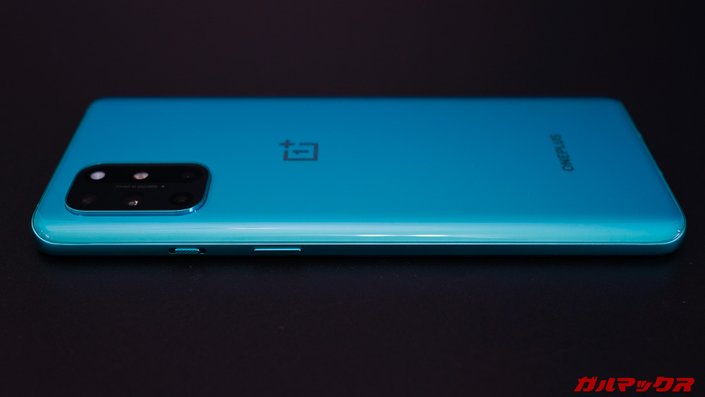 OnePlus 8Tのレビュー！買って損しないコスパ優秀ハイエンドモデル