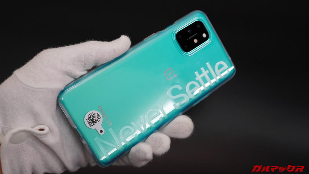 OnePlus 8Tのレビュー！買って損しないコスパ優秀ハイエンドモデル