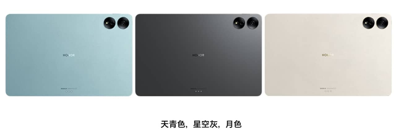 HONOR MagicPad 13」発表！Snapdragon 888搭載の13型ハイエンド