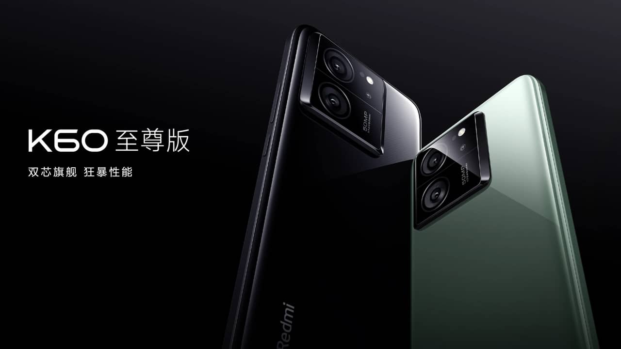 Redmi K60 Ultra 発表。AnTuTu公称値170万のDimensity 9200+搭載で5万