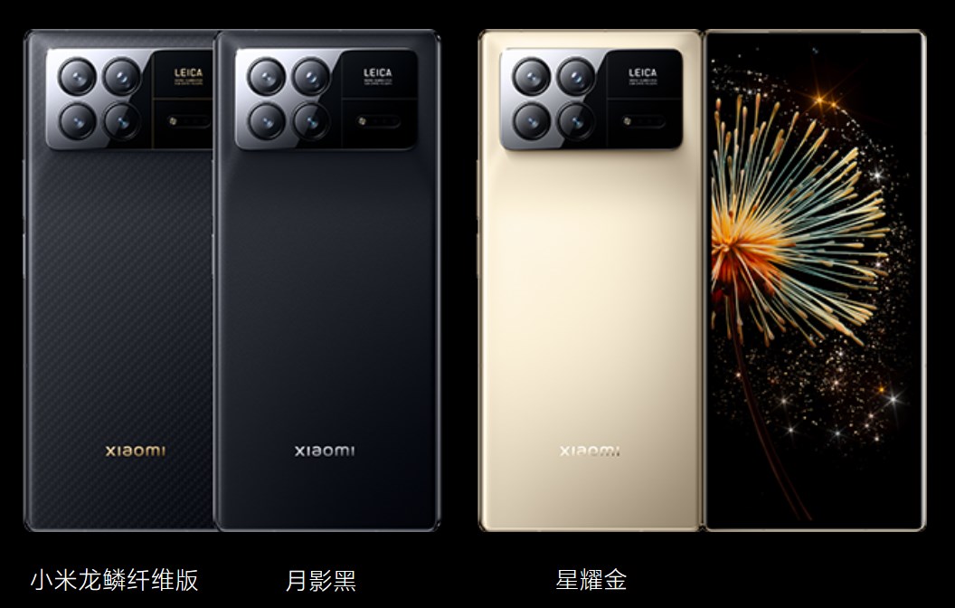 Xiaomi MIX Fold 3 発表！SD 8 Gen 2、LEICA監修カメラ搭載の超薄型