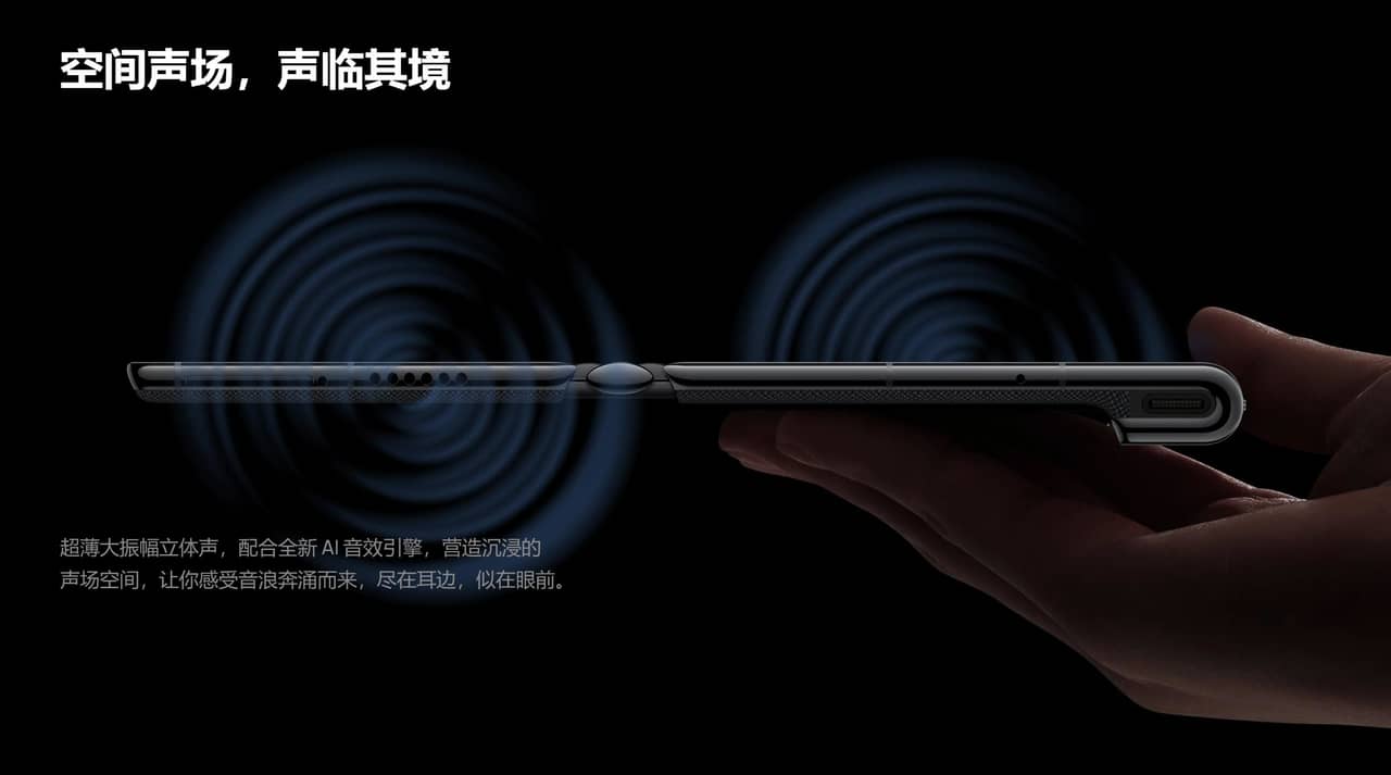 HUAWEI Mate Xs 2」発表！外側に折り畳めるスマートフォン！特徴を